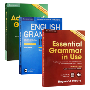 【进口直营】剑桥英语语法大全english essential grammar in use 3册套装剑桥词汇工具书国际学校小学初中高中手册自学教材书籍