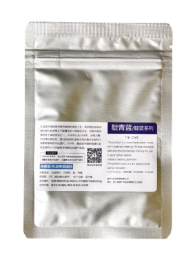 大雁扎染染料手工diy免煮幼儿园