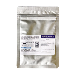 扎染专用染料手工diy染色剂粉末冷水免煮材料冰染颜料25克/包直接