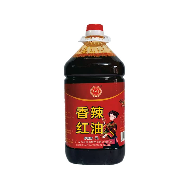 四川香辣纯红油辣椒油拌菜麻欢喜
