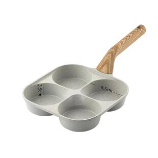 德国KGL四孔煎锅四合一早餐锅多功能家用鸡蛋汉堡锅煎蛋锅不粘锅