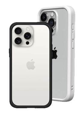 RHINOSHIELD犀牛盾适用苹果iPhone17promax边框手机壳16Pro军规防摔保护套15promax简约创意个性壳小红书
