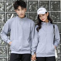 Wy208 Solid Color Zipper Grey