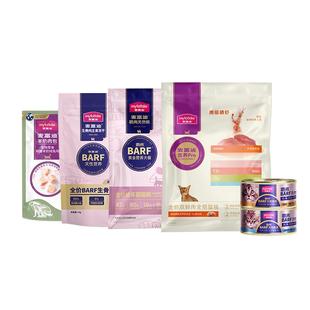 麦富迪猫咪零食大礼包全价猫粮主食罐试吃尝鲜装猫条幼猫罐头湿粮