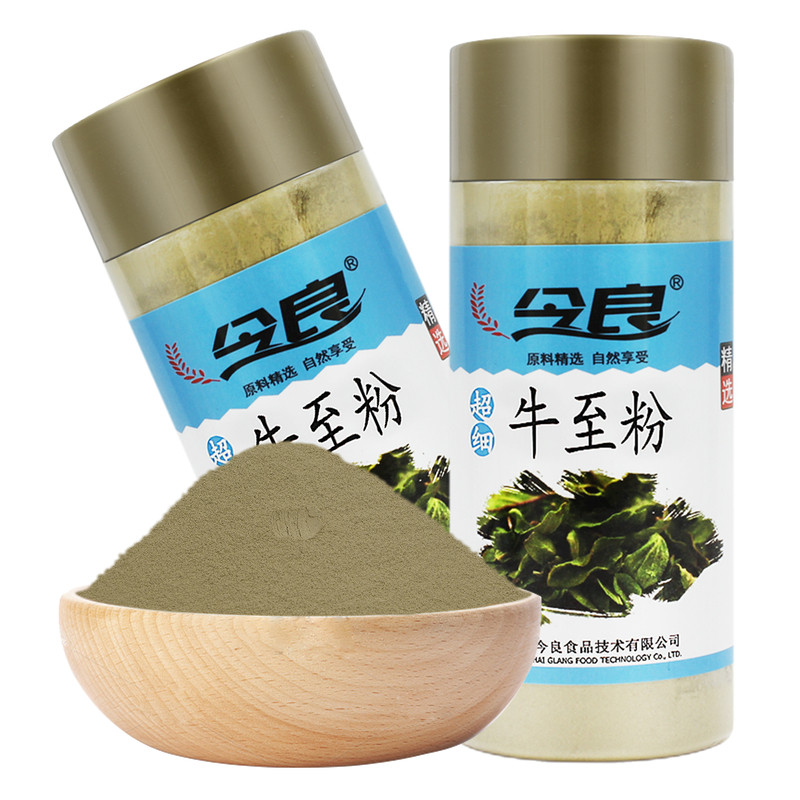 今良超细牛至粉200g纯粉低温细磨粉调味粉味道浓郁披萨草调味料