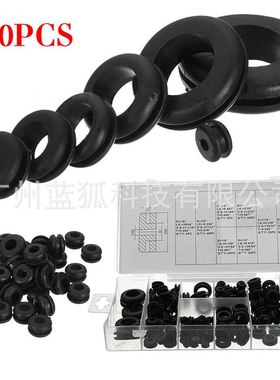 180PCS盒装橡胶护线环 护线套双面护线圈 穿线套组 直销