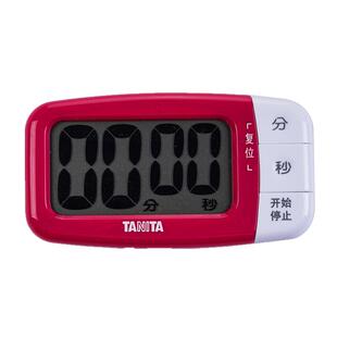日本TANITA百利达厨房计时器定时器学生提醒倒计时器大声TD-394