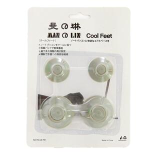 笔记本散热垫脚垫防滑垫子便携手提电脑底座降温排风简易支架