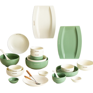 sisin诗心 碗家用碗碟套装家用碗盘筷子面碗汤碗菜盘黄绿餐具陶瓷