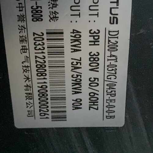 【请询价】LOTUS DL200-4T-037G/045P-E-0-0