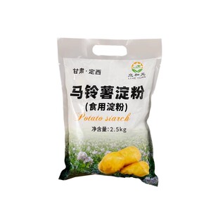 立和元土豆淀粉甘肃定西特产洋芋纯马铃薯淀粉烘焙勾芡水晶饺子皮