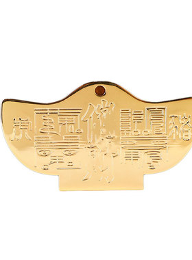 李居明2026马年生肖牌摆件