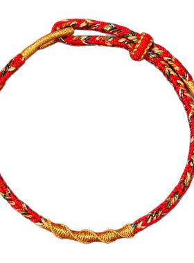 2026马年本命年红绳手链红色编织手绳马鼠牛兔男女转运护身符礼物