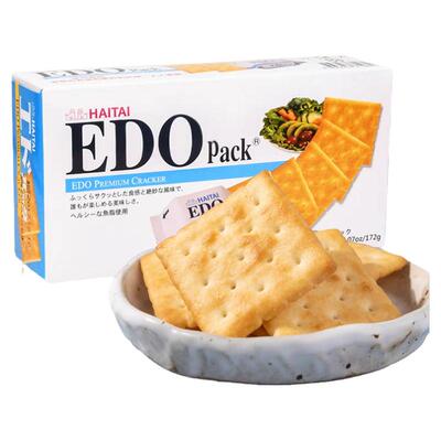 办公代餐独立小包装饼干EDOpack
