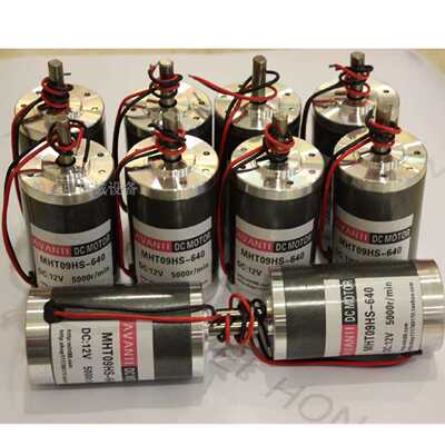原装AVANTI DC MOTOR 直流电机MHT09HS-640 马达DC:12V 5000r/MIN