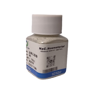 金刚石微粉钻石粉抛光粉精密陶瓷件珠宝玉器合金模具不锈钢抛光粉