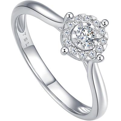 谢瑞麟18K金群镶钻石戒指