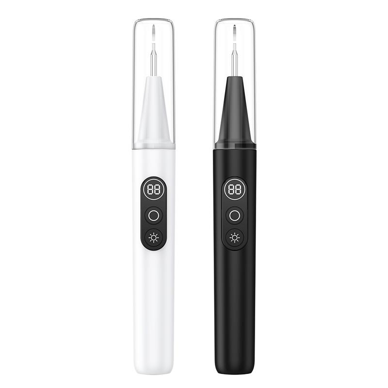 医用洁牙器超声波电动洗牙机牙结石去除器去除牙结石牙齿污垢神器