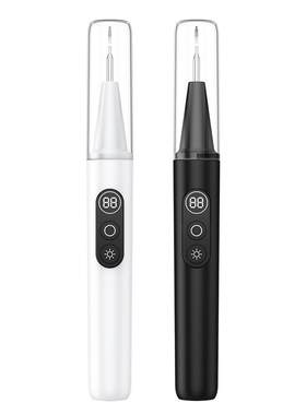 德国lm超声波洁牙器去除牙结石