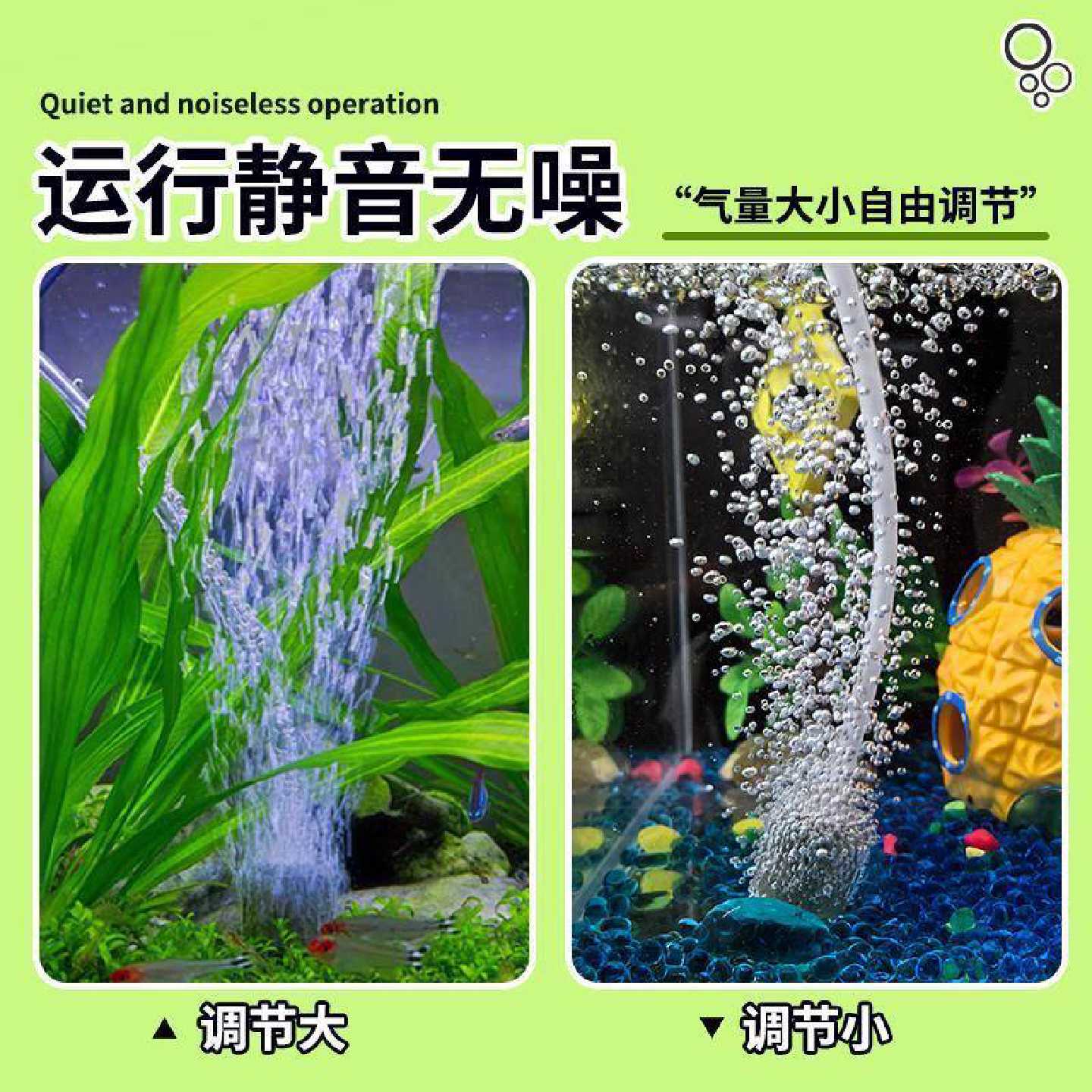迷你小氧气泵养鱼小型鱼缸打氧泵超静音金鱼加氧供氧器无声增氧棒