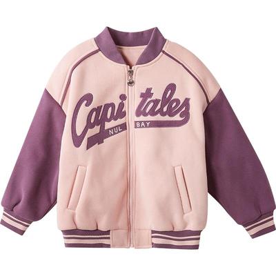 笛莎官方旗舰店女童外套棒球服