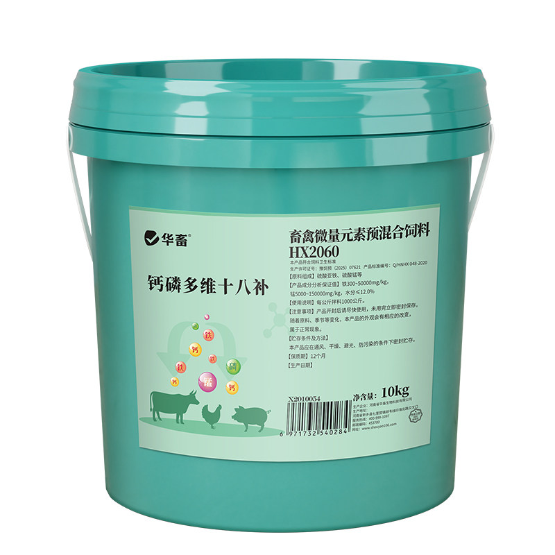 华畜钙磷十八补兽用速补微量元素猪牛羊鸡异食吃土维生素骨粉钙粉