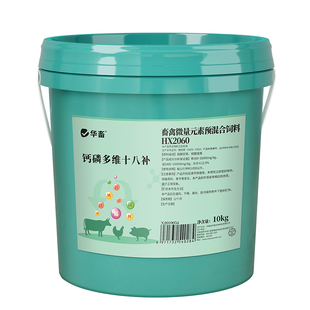 华畜钙磷十八补兽用速补微量元素猪牛羊鸡异食吃土维生素骨粉钙粉