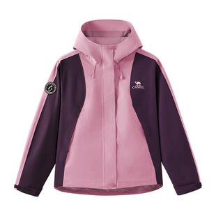 骆驼三合一蛟龙冲锋衣女装2025新款秋冬户外拒油防风防雨登山外套