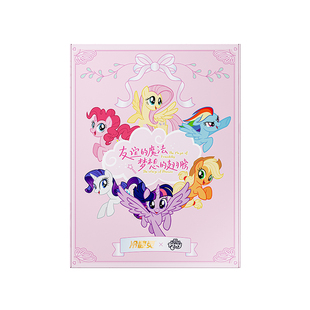 冷酸灵天使羽翼牙刷成人小头软毛牙刷小马宝莉联名男女情侣牙刷