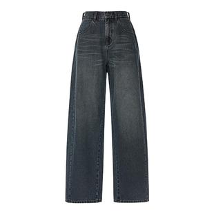 【商场同款】AUM噢姆2026年春季新款棉感斜纹牛仔猫须气球裤长裤