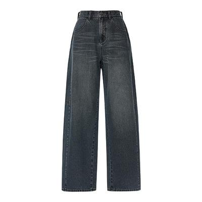 【商场同款】AUM噢姆2026年春季新款棉感斜纹牛仔猫须气球裤长裤