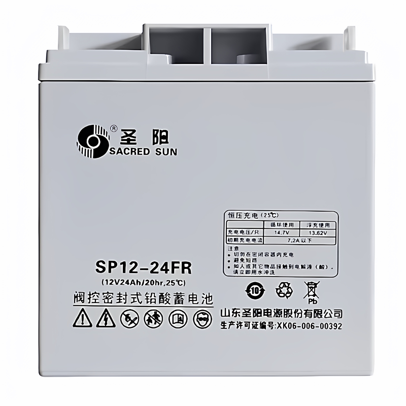圣阳SP12-100阀控密封式铅酸免维护蓄电池SSP7 18 38 65 12V200AH