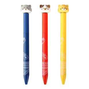 故宫文具宫猫旋转解压笔国风文创手账文具创意旋转减压玩具笔中性笔学生开学礼物送女生男生教师节送老师