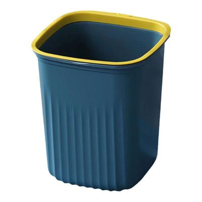 撞色垃圾桶方形带压圈网红垃圾桶