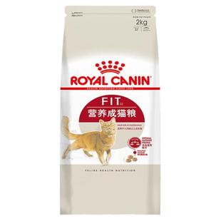 皇家猫粮F32营养成猫专用I27室内英短布偶全价猫主粮官方授权英短