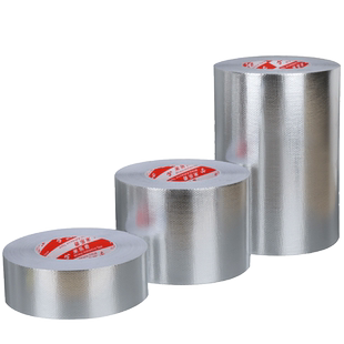 玻纤铝箔胶带防爆阻燃耐高温补漏贴纸管道保温隔热油烟机玻璃布纤维胶带密封管道胶带塑料桶盆热水器锡纸加厚