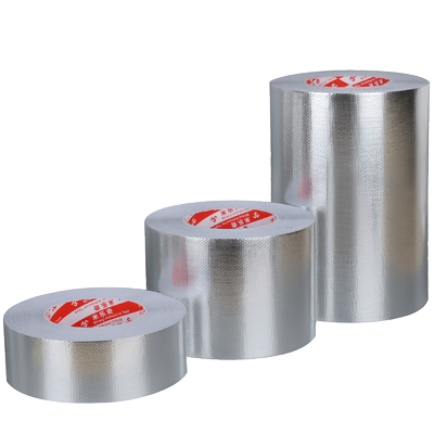 玻纤铝箔胶带防爆阻燃耐高温补漏