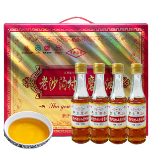 雕龙徐州老字号沙沟小磨香油640ml礼盒年货麻油芝麻凉拌蘸料