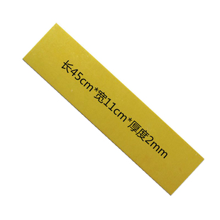 塑料刮刀腻子刀【套装】树脂绝缘板汽车刮灰神器五金工具刮板刮片