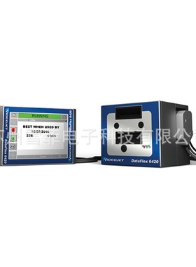 Videojet DataFlex 6420 热转印打码机