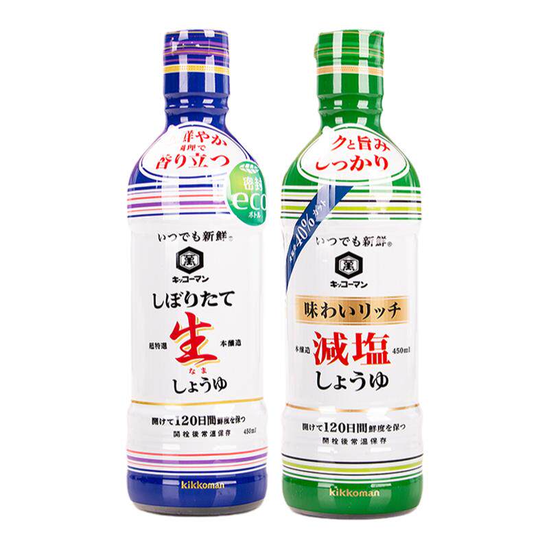 日本进口万字鲜榨减盐酱油450ml炒菜拌饭刺身寿司酿造生抽型酱油