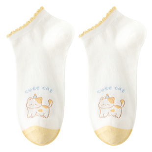 caramella袜子女春夏新款可爱女生船袜舒适透气女士抗菌短袜女袜