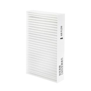 适配别克英朗威朗昂科拉空调滤芯CN95原厂品质GTPlus君威GL凯越