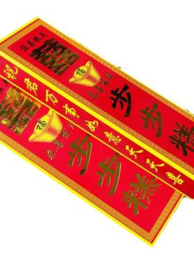 安徽特产泾县步步糕婚礼喜宴乔迁提车状元方片云片喜糕礼盒糕点