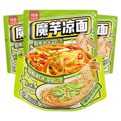 阿宽魔芋凉面开袋即食代餐