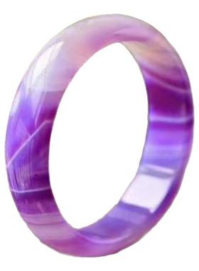 正品冰种紫罗兰精美节日玛瑙手镯