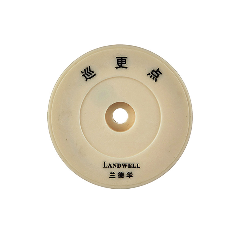 兰德华巡更点 ID-EM2地点钮 L-3000EF巡更机信息钮 巡更机巡逻点