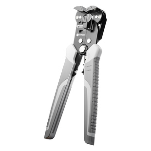 易之力剥线钳全自动电工专用工具万用拔剪扒皮神器多功能压线钳子