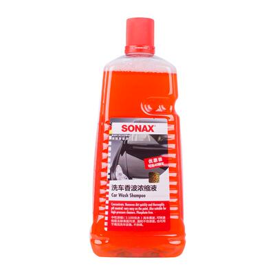 sonax德国进口浓缩不伤漆洗车液