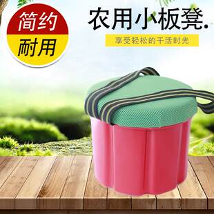 直销拔草扒玉米塑料大棚墩挖蒜采摘懒人凳农活小板凳农用带绳凳子